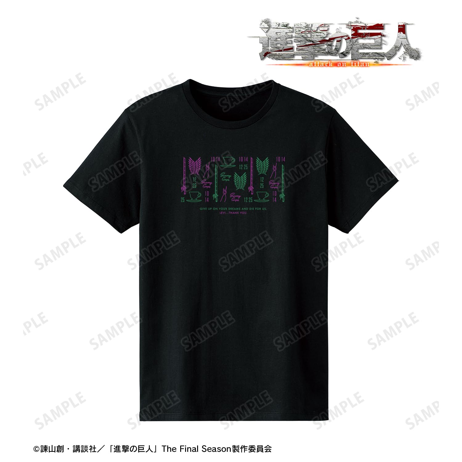 ★レア 進撃の巨人 墨絵 TSUTAYA 受注生産 エレン Tシャツ 進撃の巨人 グッズ – IG Port ONLINE STORE